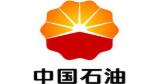 天津鋼管集團股份有限公司